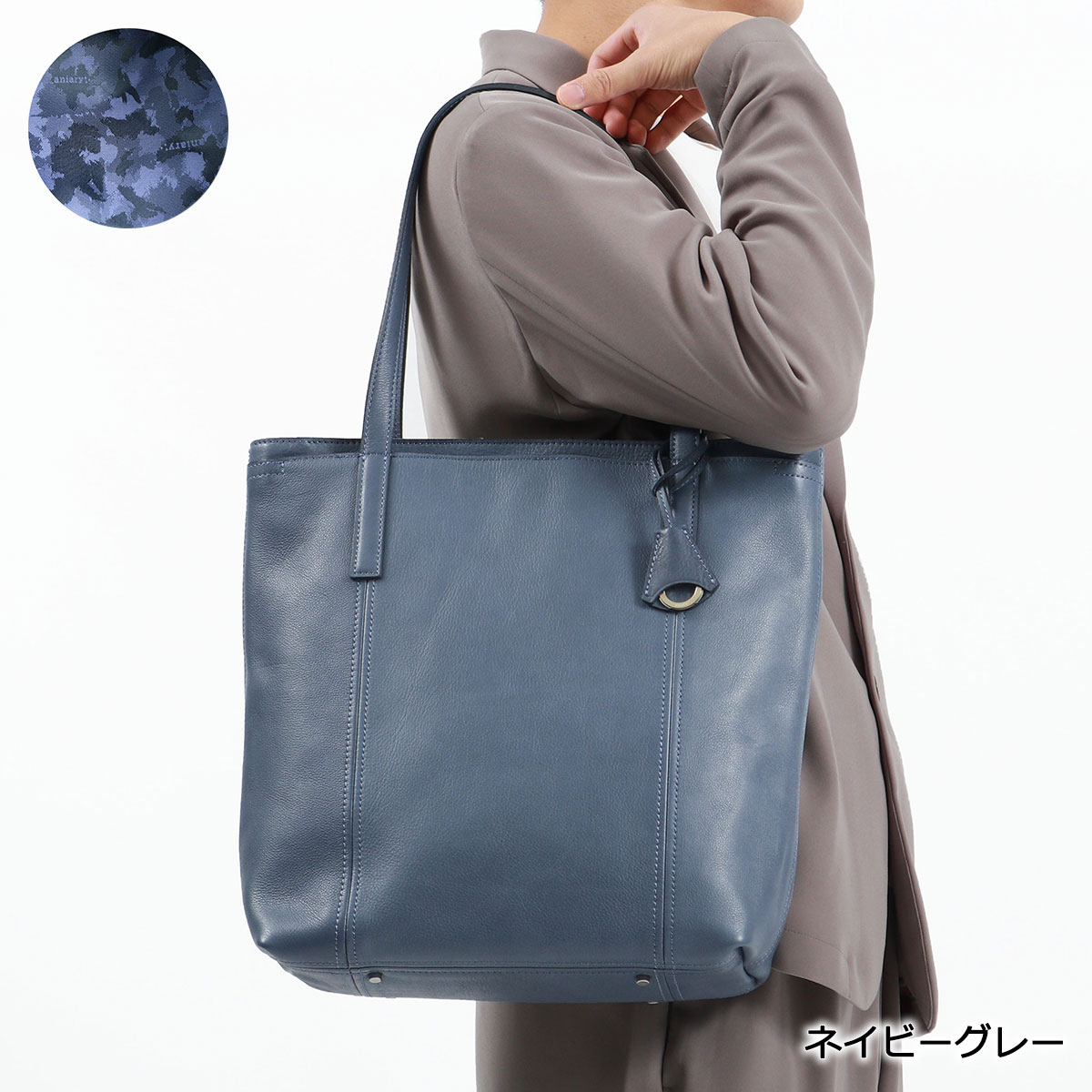 楽天市場】【最大64倍 3/5限定】 ノベルティ付 【正規取扱店