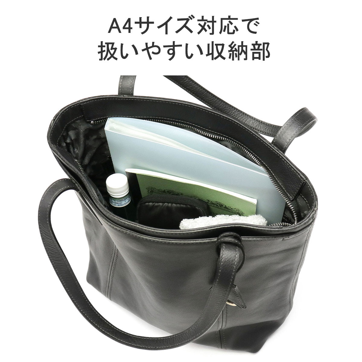 楽天市場】【最大64倍 3/5限定】 ノベルティ付 【正規取扱店