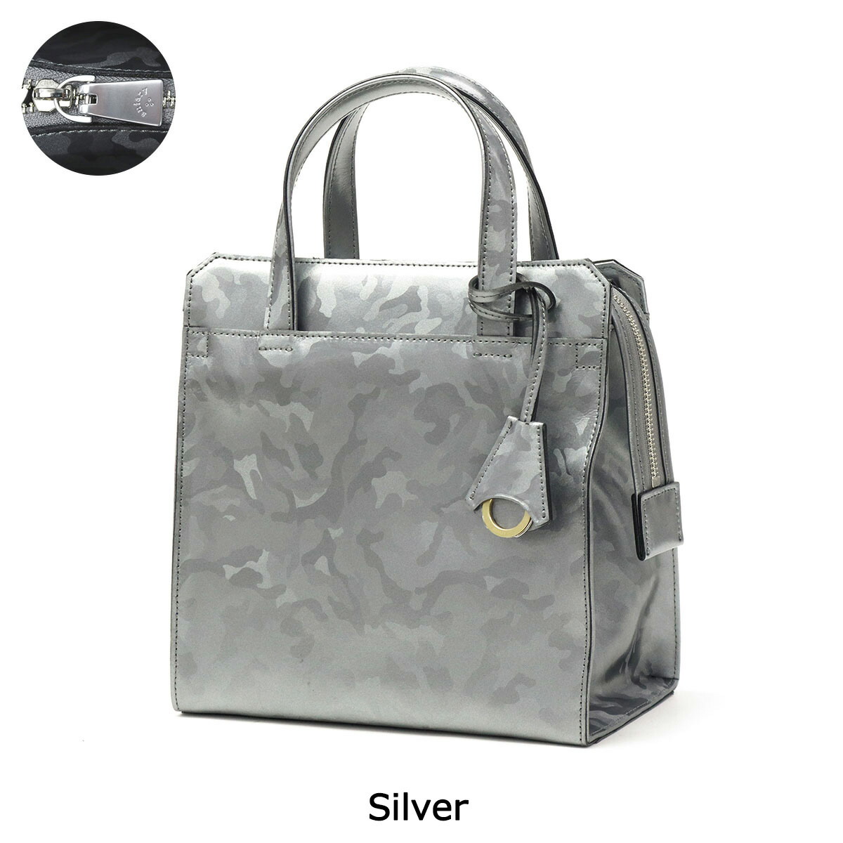 楽天市場】【最大56倍 3/5限定】 ノベルティ付 【正規取扱店