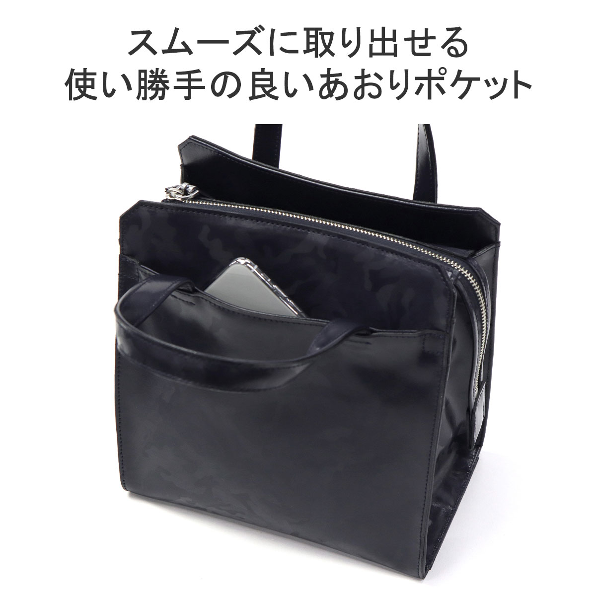 楽天市場】【最大64倍 3/5限定】 ノベルティ付 【正規取扱店