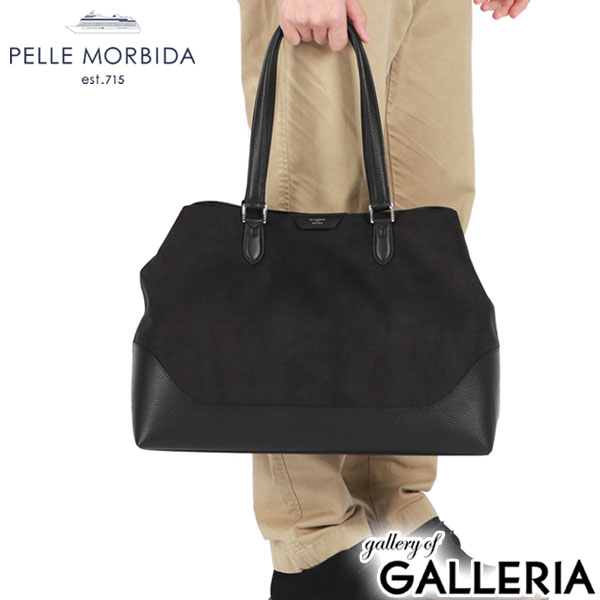 楽天市場】【最大55倍 3/5限定】 もれなくケアセット＋選べる