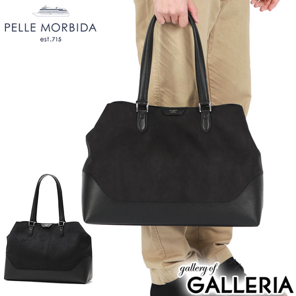 楽天市場】【最大55倍 3/5限定】 もれなくケアセット＋選べる