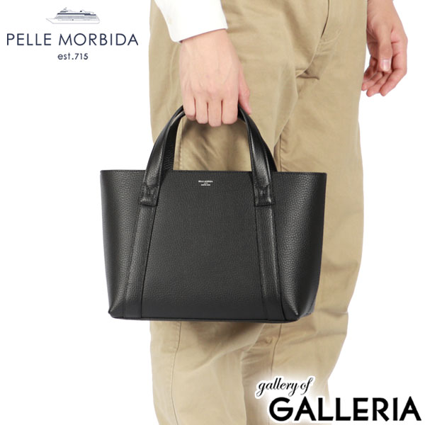 楽天市場】【最大48倍 3/5限定】 もれなくケアセット＋選べる