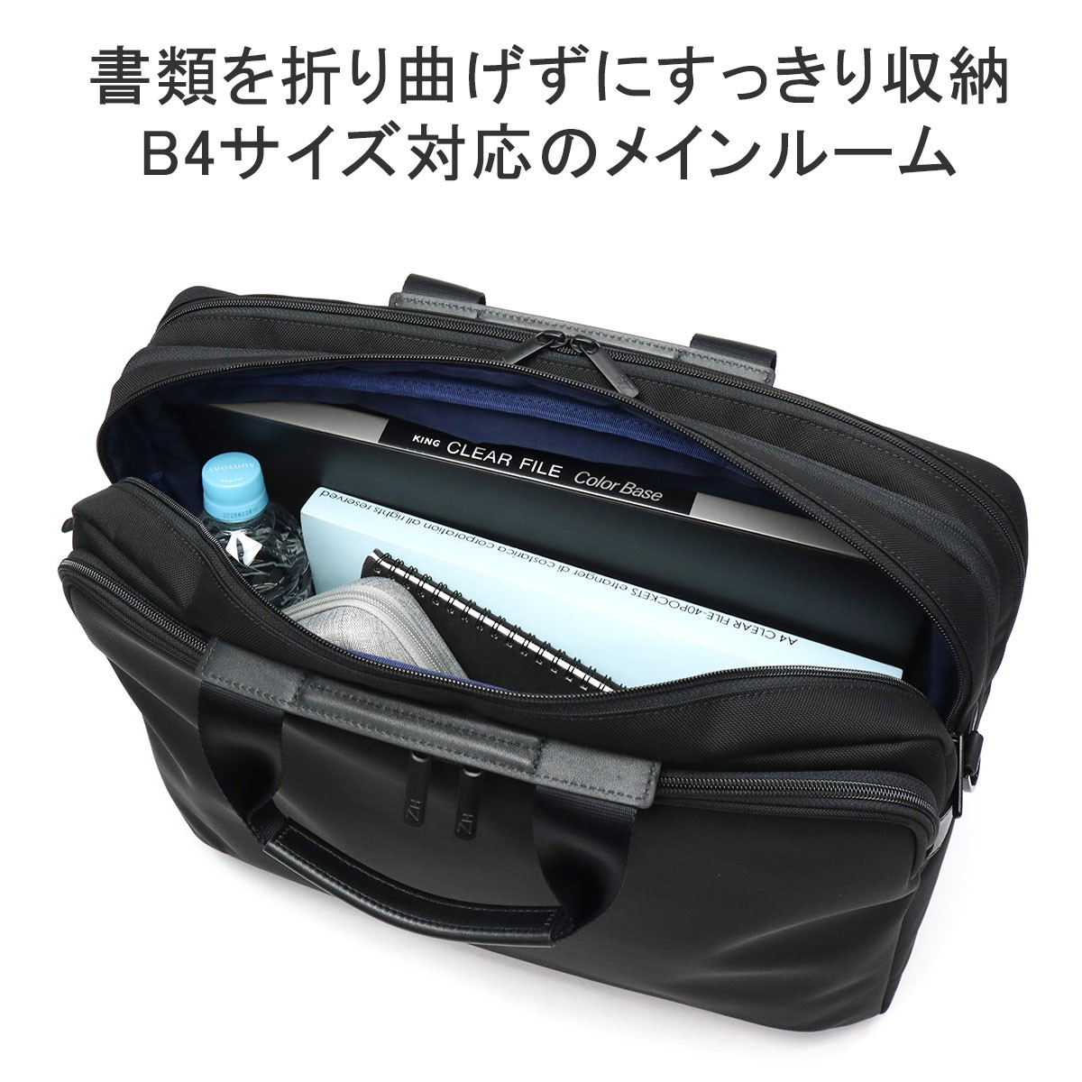 楽天市場】【最大53倍 3/10迄】【セール30%OFF】【日本正規品