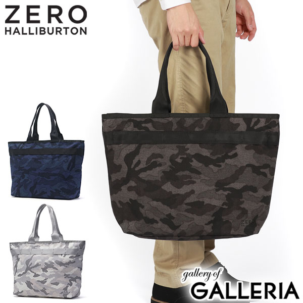 楽天市場】【最大64倍 3/5限定】【セール30%OFF】【日本正規品