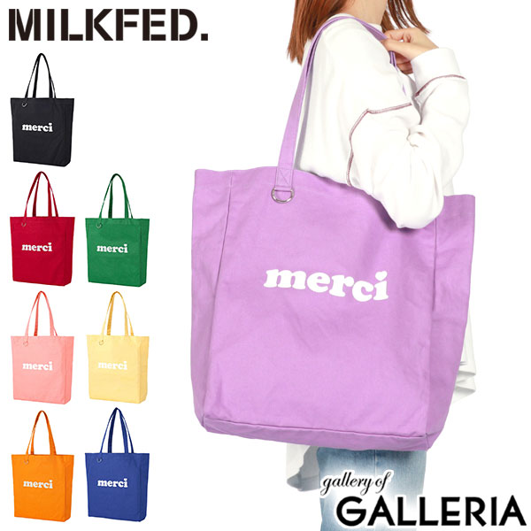 楽天市場】【最大47倍 3/5限定】 ミルクフェド トートバッグ