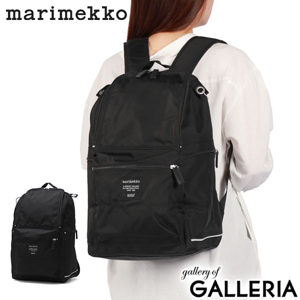 楽天市場】【最大56倍 3/5限定】【日本正規品】 マリメッコ リュック