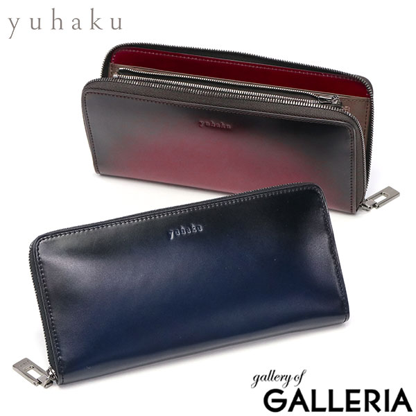 楽天市場】【最大53倍 3/5限定】 ユハク 長財布 メンズ レディース