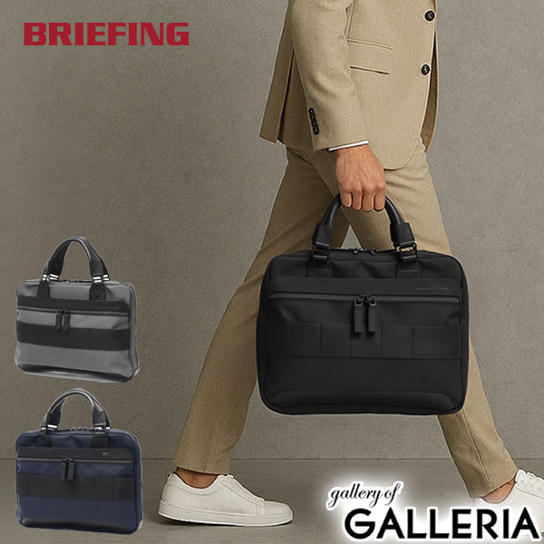 楽天市場】【最大66倍 3/5限定】 ノベルティ付 【日本正規品