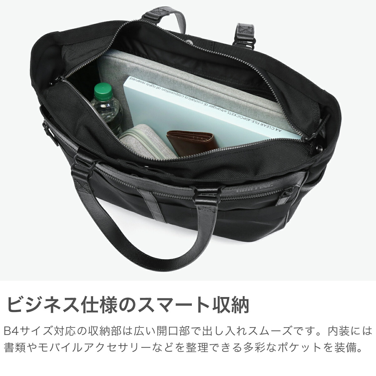 楽天市場】【最大67倍 3/5限定】 ノベルティ付 【日本正規品