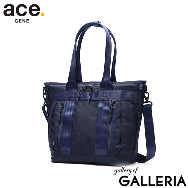 楽天市場】【10%OFFクーポン11日2時迄】【セール20%OFF】 ノベルティ付