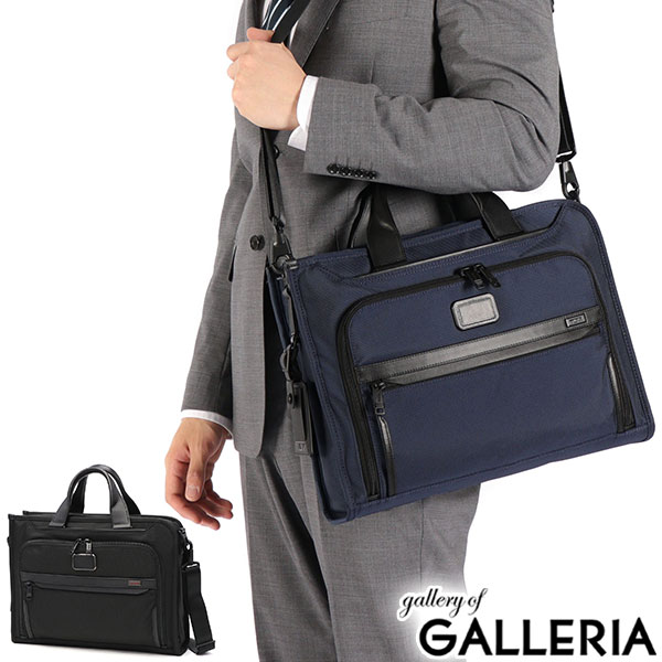 楽天市場】【最大48倍 3/5限定】【セール】【正規品5年保証】 トゥミ