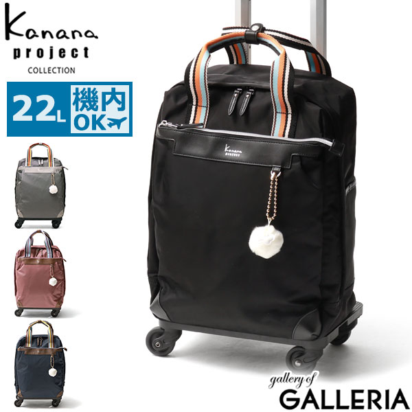 楽天市場】【10%OFFクーポン11日2時迄】【最大56倍 3/5限定