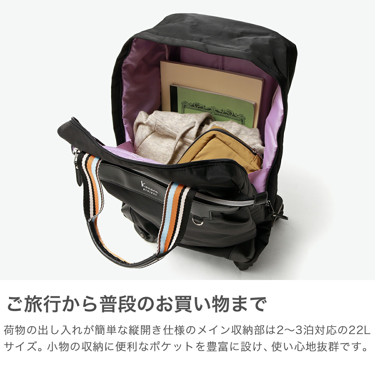 楽天市場】【10%OFFクーポン11日2時迄】【最大56倍 3/5限定
