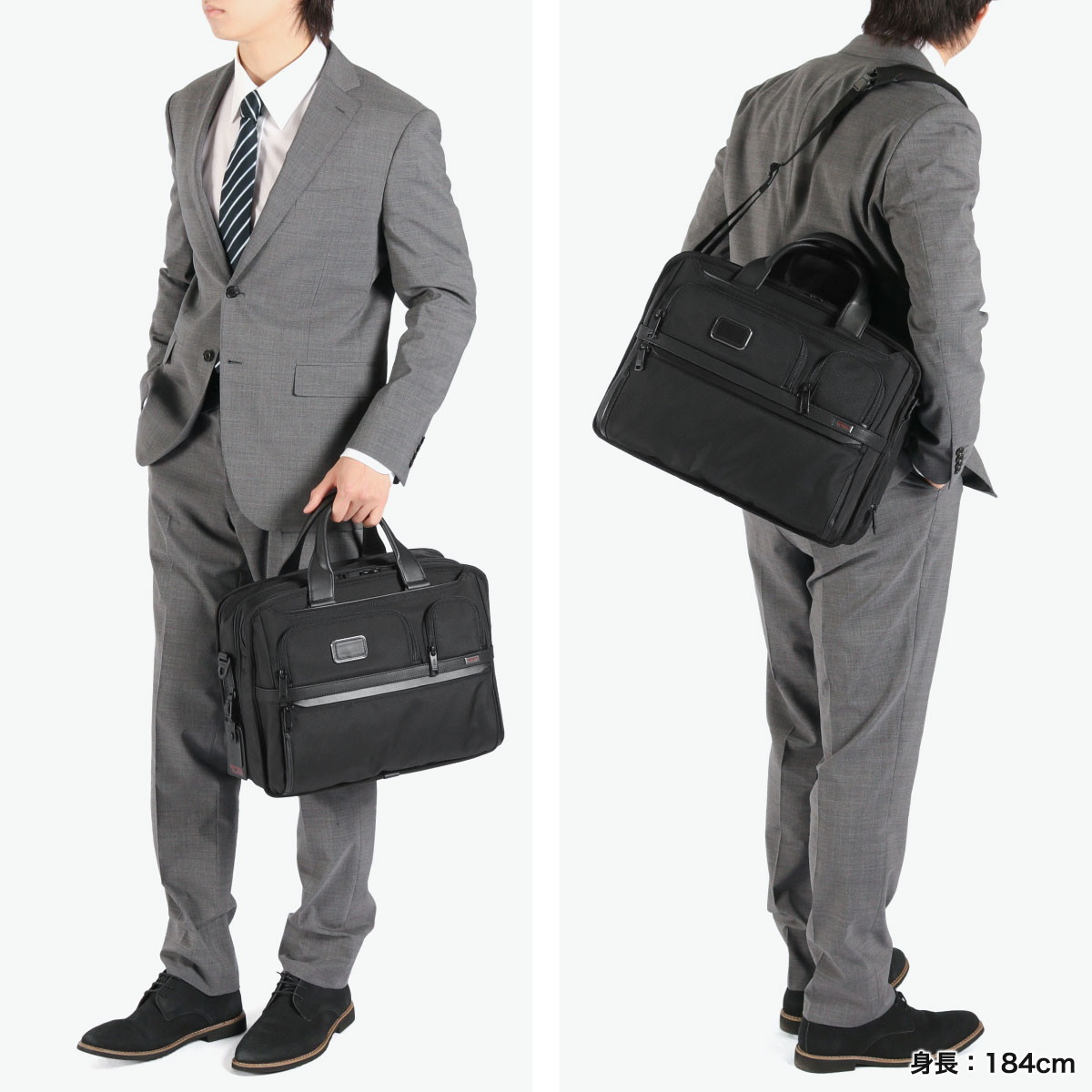 楽天市場】【最大44倍 3/10迄】【セール】【正規品5年保証】 トゥミ