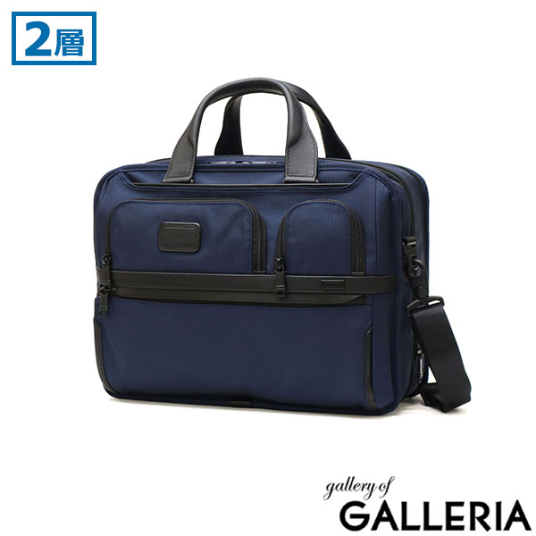 楽天市場】【最大44倍 3/10迄】【セール】【正規品5年保証】 トゥミ