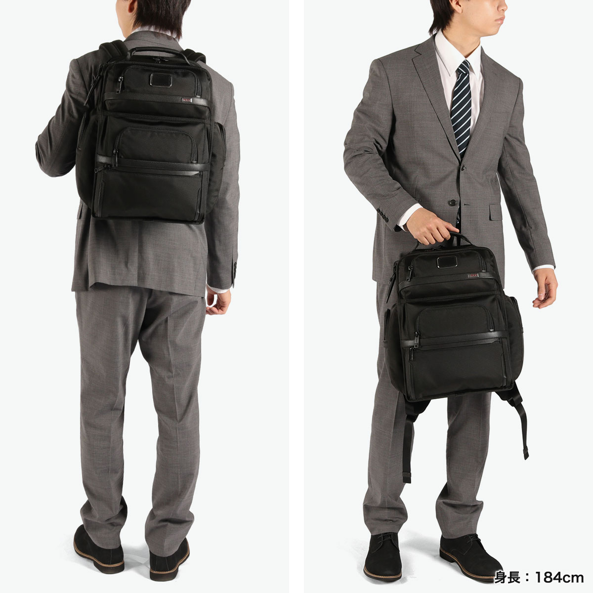 楽天市場】【最大48倍 3/5限定】【セール】【正規品5年保証】 トゥミ