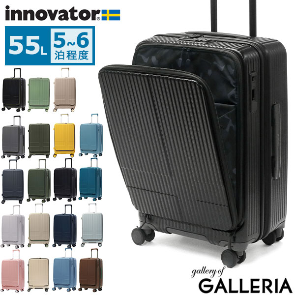 楽天市場】【最大64倍 3/5限定】 ノベルティ付 【正規品2年保証