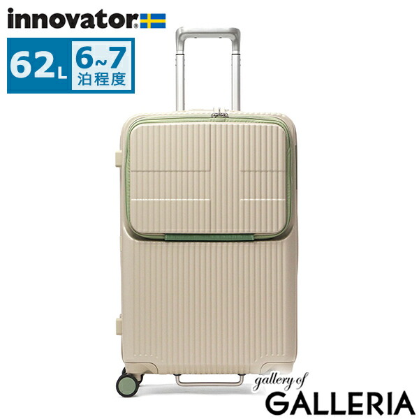 楽天市場】【最大56倍 3/5限定】 ノベルティ付 【正規品2年保証