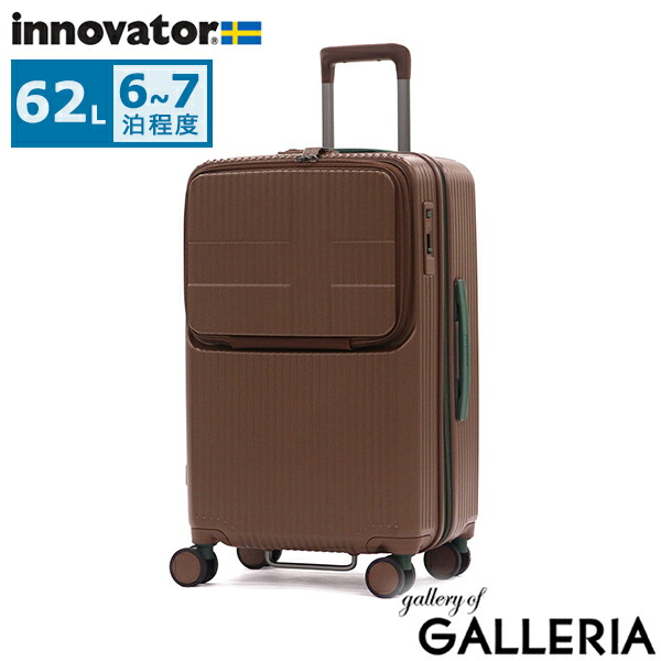 楽天市場】【最大56倍 3/5限定】 ノベルティ付 【正規品2年保証