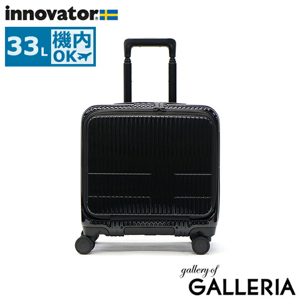 楽天市場】【最大62倍 3/5限定】 ノベルティ付 【正規品2年保証