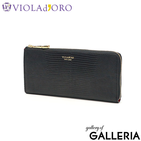 楽天市場】長財布 本革 リザードの通販