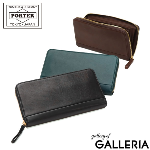 楽天市場】ポーター ラウンドファスナー 長財布の通販