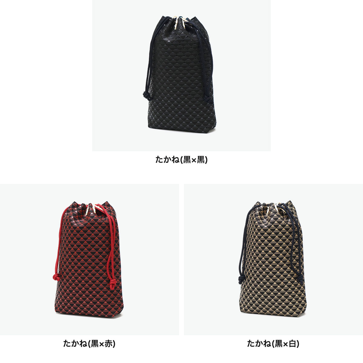 楽天市場】【最大64倍 3/5限定】 ノベルティ付 印傳屋 巾着 巾着バッグ