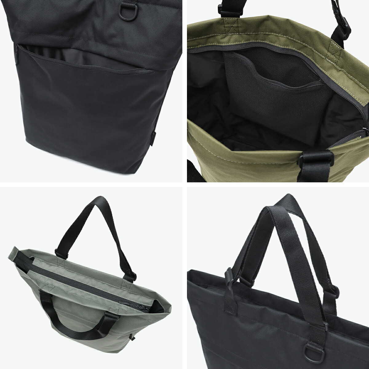 楽天市場】【最大59倍 3/5限定】 スノーピーク トートバッグ メンズ