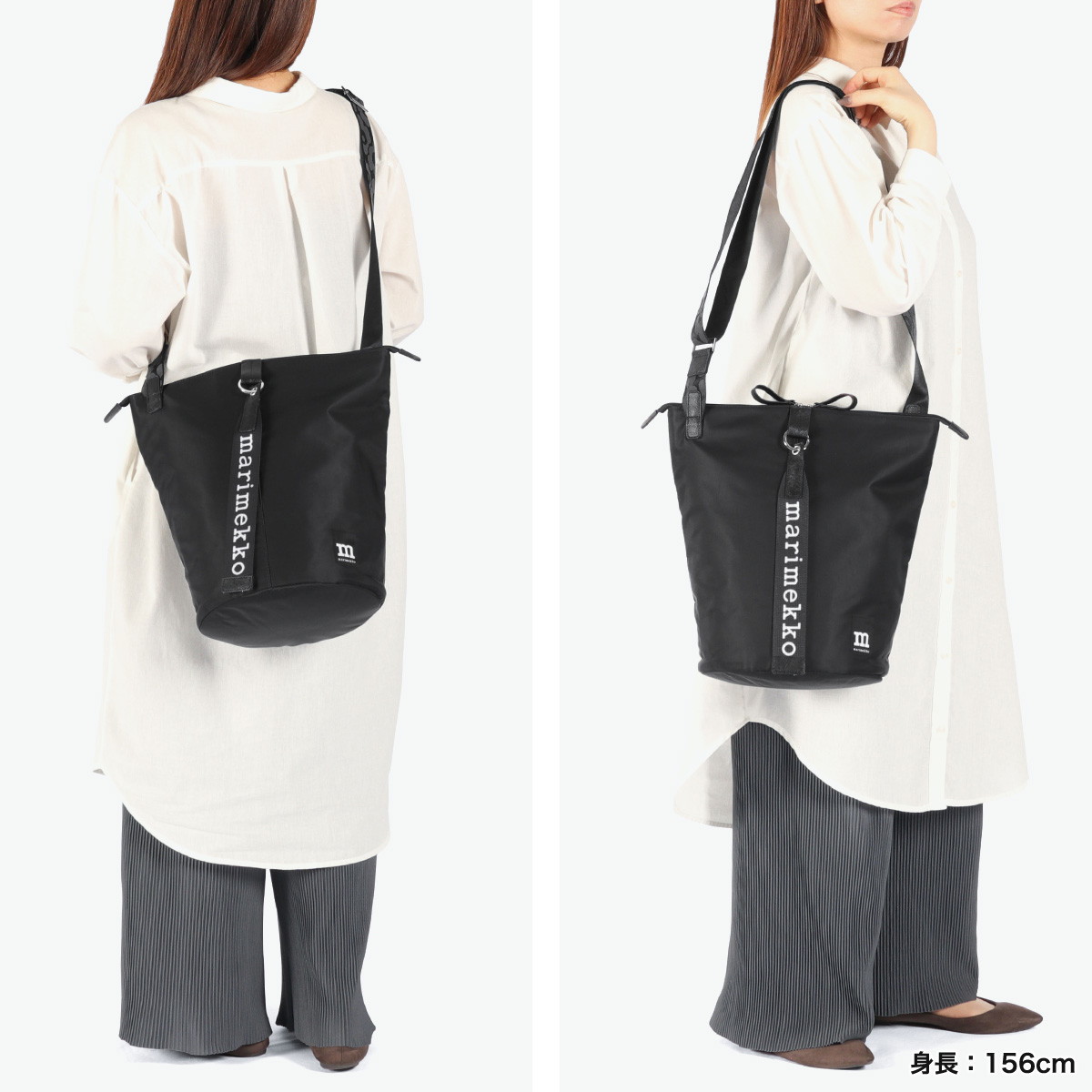 楽天市場】【最大56倍 3/5限定】【日本正規品】 マリメッコ ショルダー