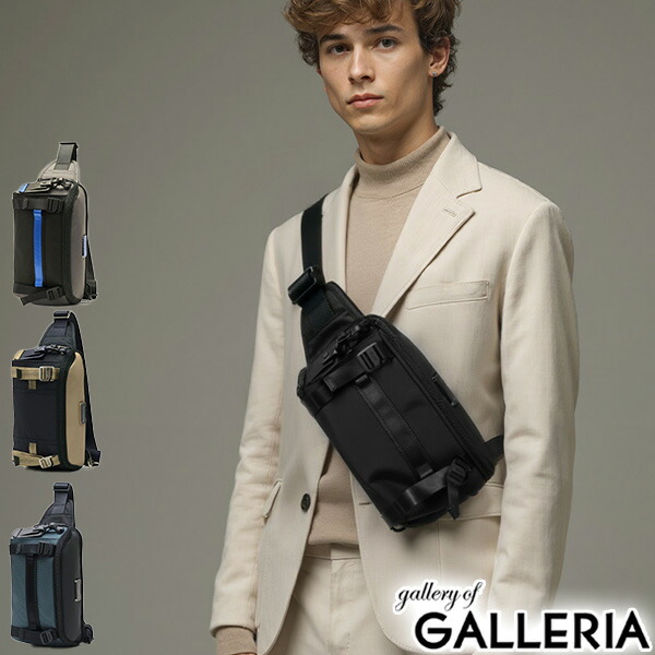 楽天市場】【最大57倍 3/5限定】【正規品5年保証】 トゥミ ボディ