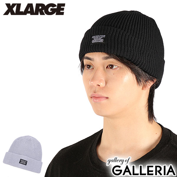 楽天市場】【最大53倍 3/10迄】 エクストララージ ニット帽 メンズ