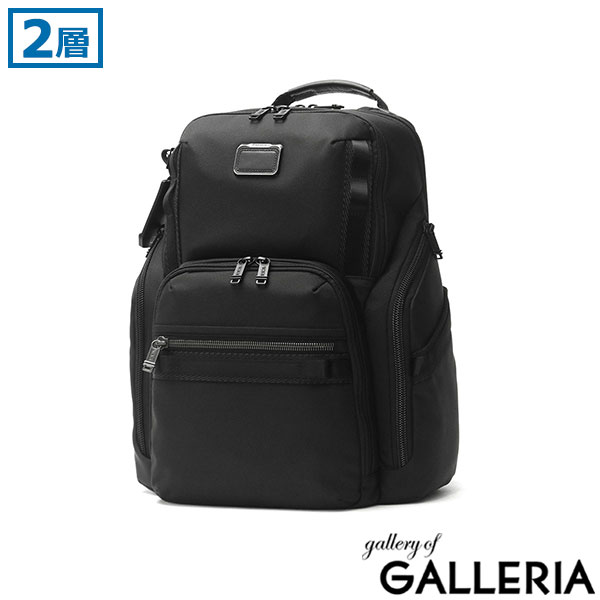 トゥミ TUMI ビジネスリュック」の人気商品一覧 | 安い商品を通販