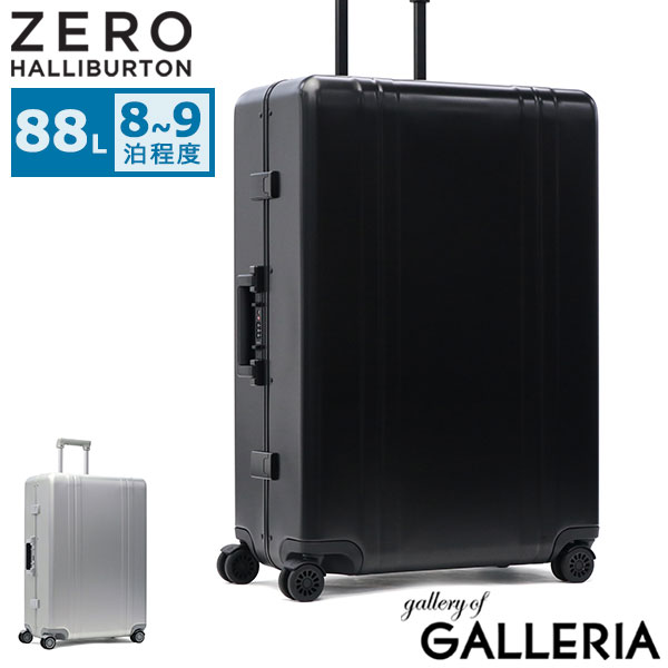 楽天市場】【最大64倍 3/5限定】 ノベルティ付 【正規品10年保証