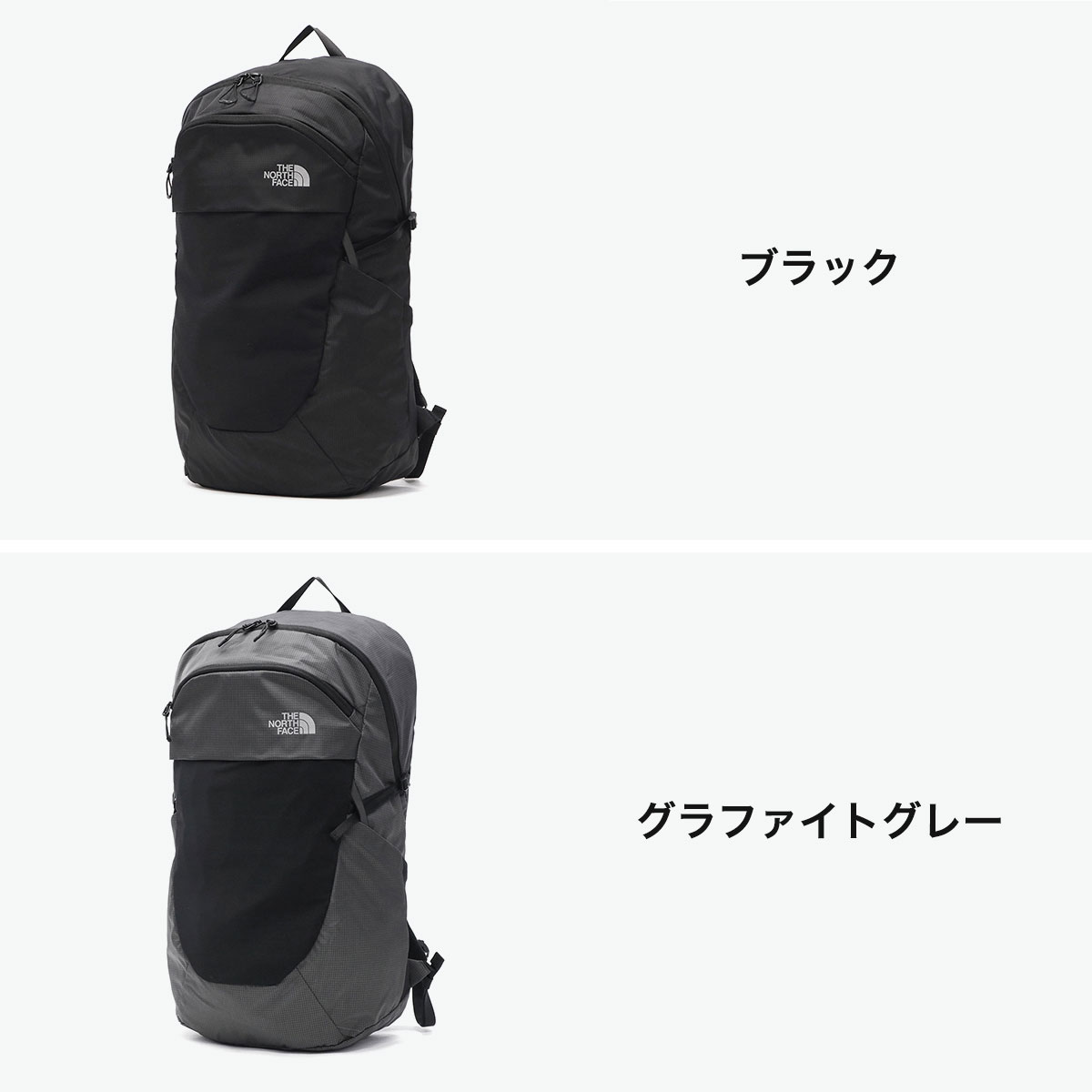 楽天市場】【最大55倍 3/5限定】【セール15%OFF】【日本正規品】 ザ