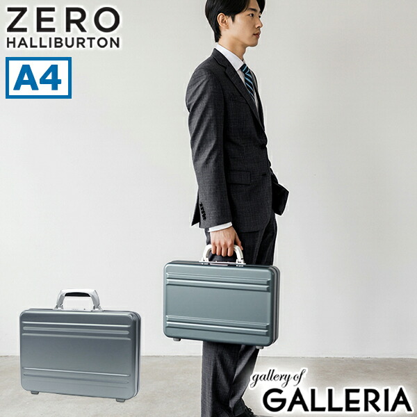 楽天市場】【最大57倍 3/5限定】 ノベルティ付 【正規品10年保証