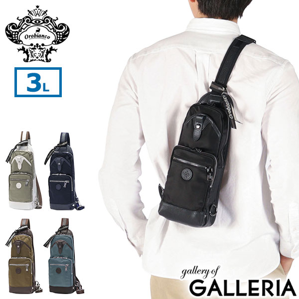 楽天市場】【最大62倍 3/5限定】 ノベルティ付 【日本正規品