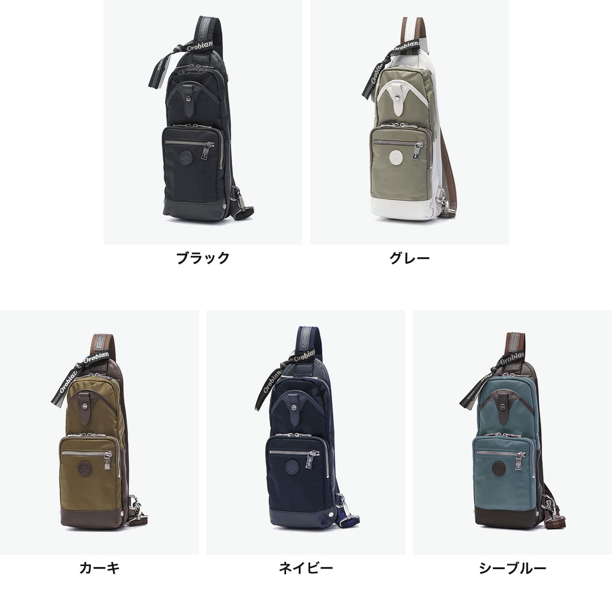 楽天市場】【最大62倍 3/5限定】 ノベルティ付 【日本正規品