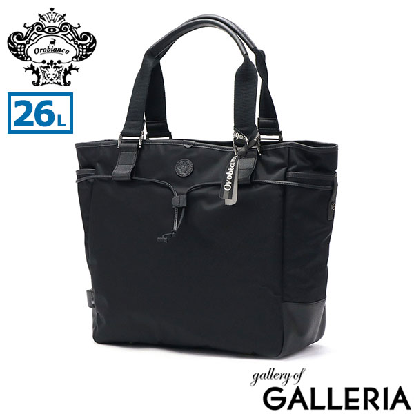 楽天市場】【10%OFFクーポン11日2時迄】 ノベルティ付 【日本正規品