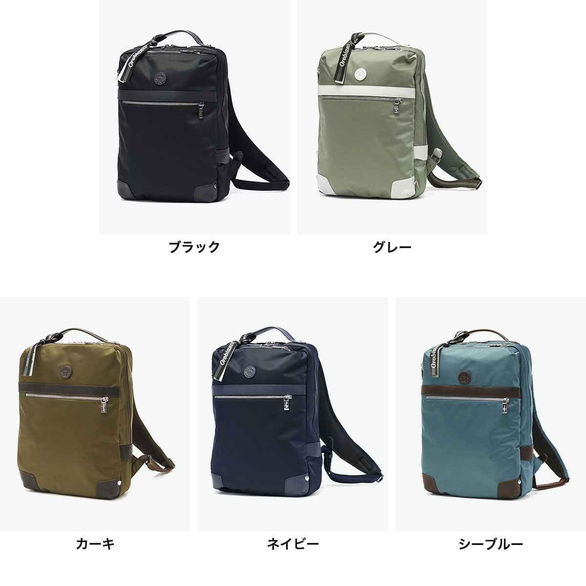 楽天市場】【10%OFFクーポン11日2時迄】【最大57倍 3/5限定