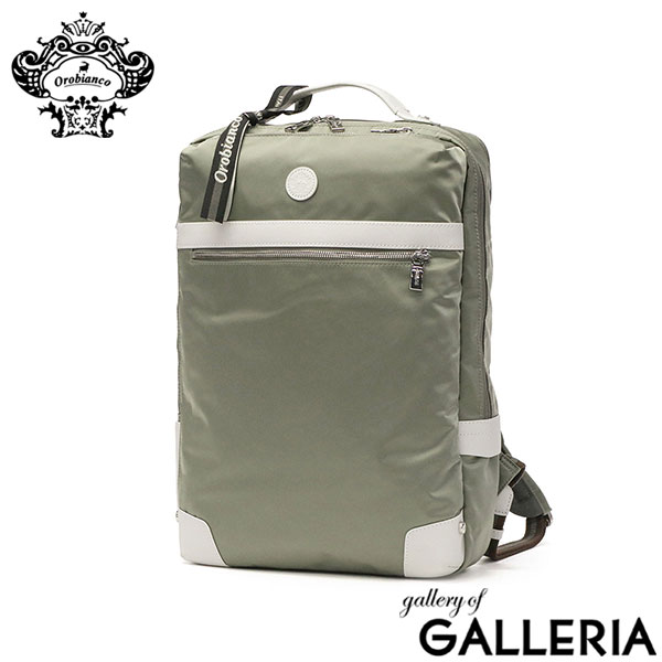 楽天市場】【10%OFFクーポン11日2時迄】【最大55倍 3/5限定