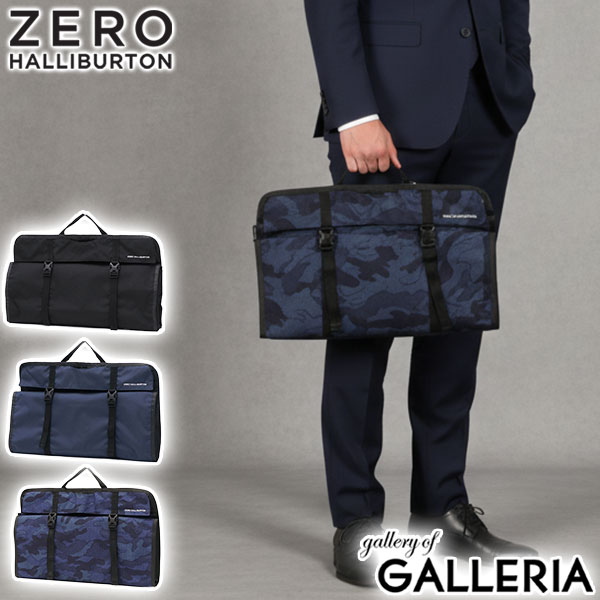 楽天市場】【最大62倍 3/5限定】 ノベルティ付 【正規品5年保証