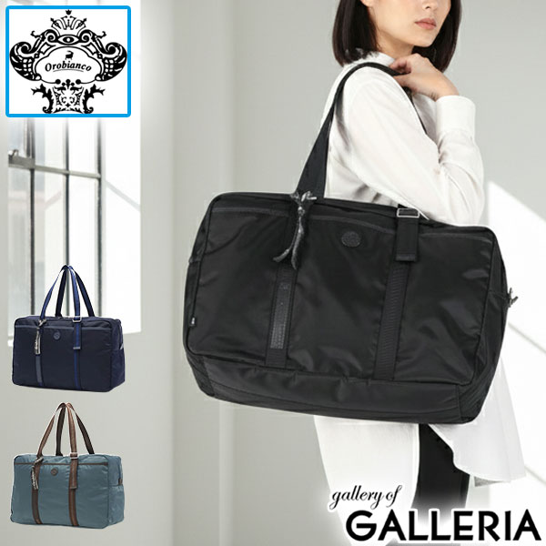 楽天市場】オロビアンコ（レディースバッグ｜バッグ）：バッグ・小物