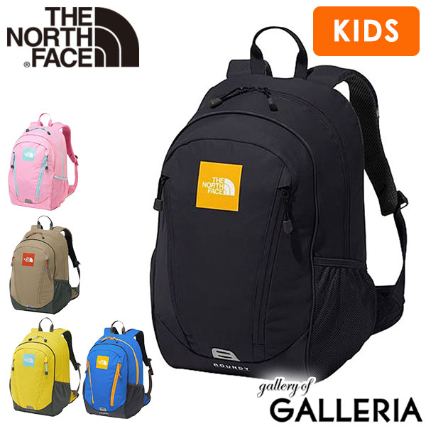 楽天市場】ノースフェイス リュック（対象（性別/子供）女の子（キッズ