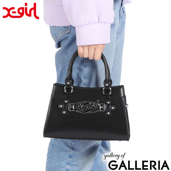 楽天市場】【最大64倍 3/5限定】 ノベルティ付 エックスガール