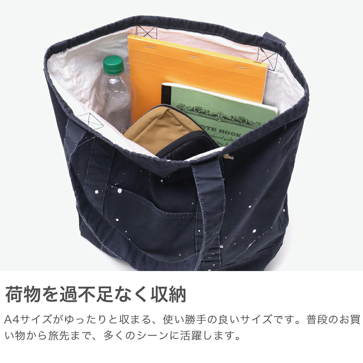 楽天市場】【最大62倍 3/5限定】 マスターアンドコー トートバッグ