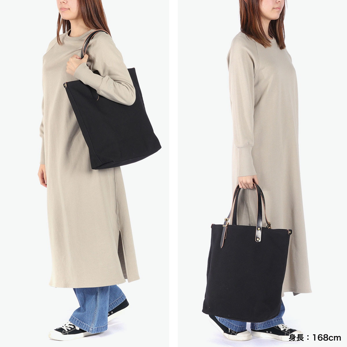 楽天市場】マスターアンドコー トートバッグ レディース メンズ A4 B4