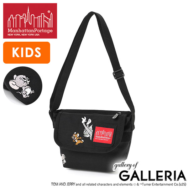 楽天市場】【最大62倍 3/5限定】 ノベルティ付 【日本正規品