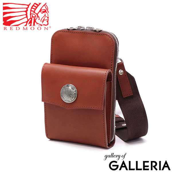 楽天市場】もれなくケアセット+Wノベルティ付 【正規取扱店】 レッド