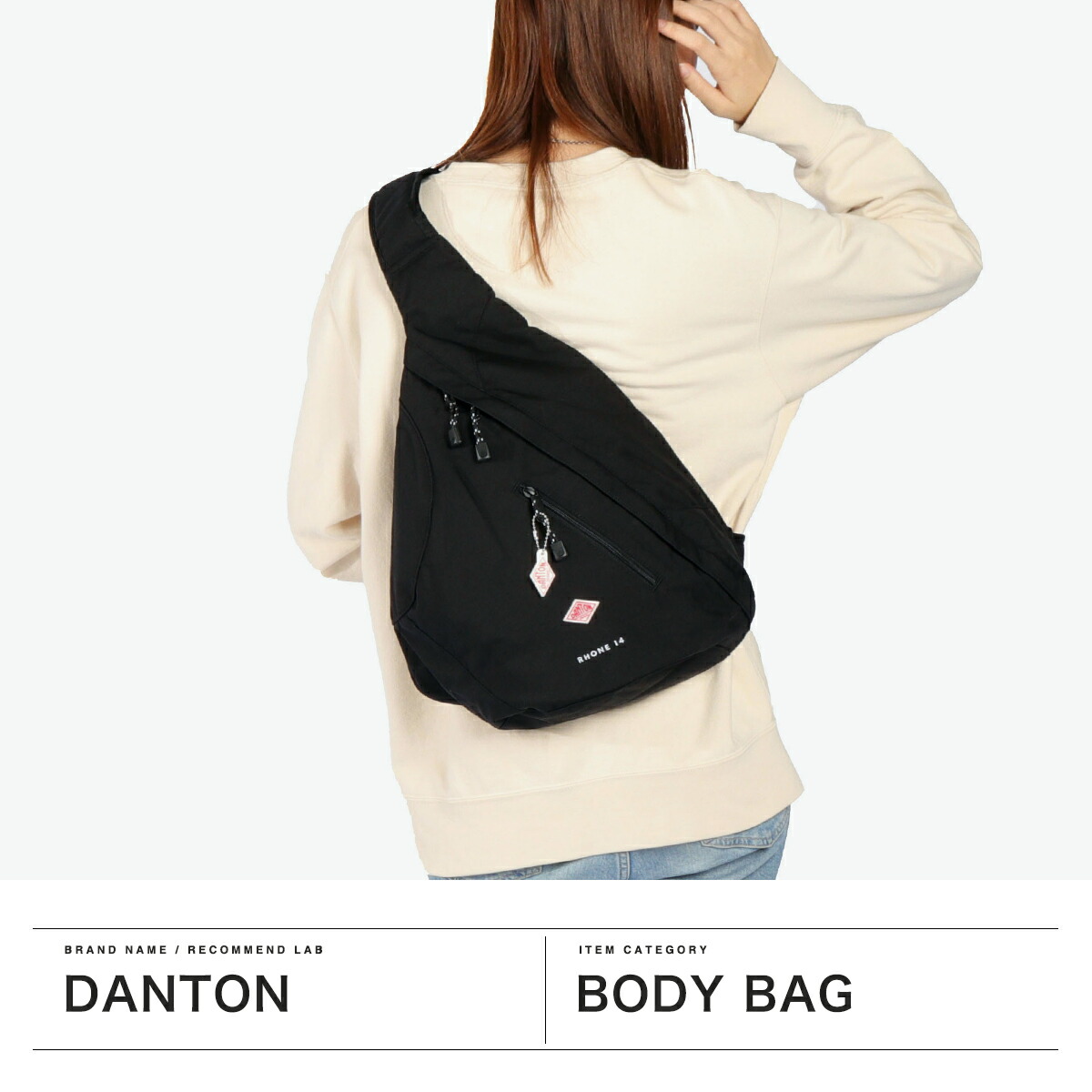 楽天市場】ノベルティ付 ダントン ボディバッグ レディース メンズ